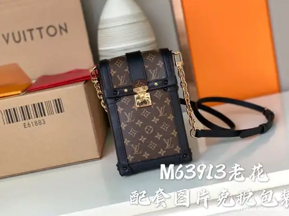 Official oldcobbler TRUNK LOUIS VUITTON POCHETTE VERTICAL 0620